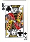 Playing card