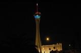 Stratosphere Hotel and Casino