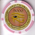 Egyptian Sands poker chip